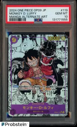 2024 One Piece Japanese #119 Monkey D. Luffy Manga Alt Art OP09 PSA 10 GEM MINT - Image 1