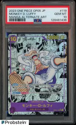 2023 One Piece Japanese OP-05 Manga Alternate Art #119 Monkey D Luffy PSA 10 - Image 1