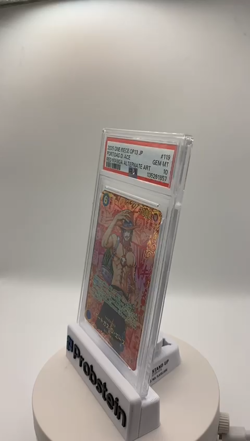 2025 One Piece OP13 Japanese #119 Portgas D. Ace Red Manga Alternate Art PSA 10 - Image 2
