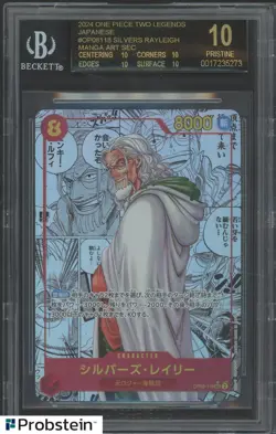 2024 One Piece Two Legends JPN OP08118 Silvers Rayleigh Manga BGS 10 BLACK LABEL - Image 1