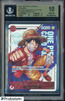 2025 One Piece Promos JPN ST21014 Monkey D. Luffy SR Flagship Battle BGS 10 - Image 1