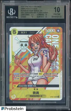 2025 One Piece Promos Simplified Chinese 3rd An. Flash Event Nami Serial BGS 10 - Image 1