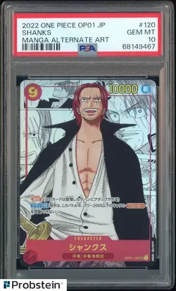 2022 One Piece Japanese OP01 Manga Alternate Art #120 Shanks PSA 10 - Image 1