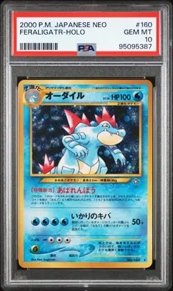 Feraligatr PSA 10 GEM MINT 1999 Pokemon Japanese Neo Genesis Set Rare Holo #160 - Image 1