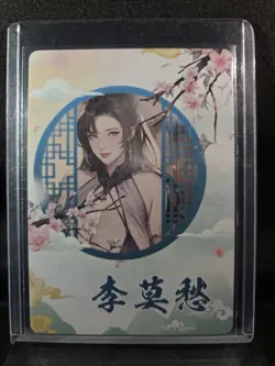 Asian Sexy Waifu Goddess Card - Image 3