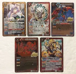Lot of 5 Japanese Battle Spirits Master Rare Card set TCG - Image 1