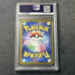 PSA 10 Leafeon ex 200/187 SV8a SAR Terastal Festival Pokemon Card Japanese MINT! - Image 2