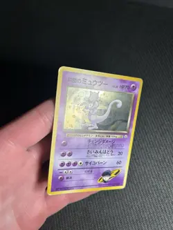 Pokemon TCG Rocket's Mewtwo Challenge from the Darkness Holo (Japanese) MP - Image 4