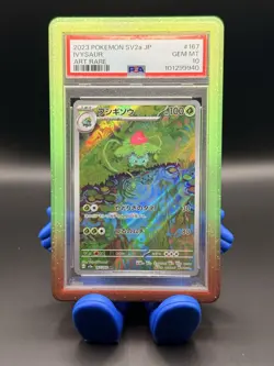 Pokemon Ivysaur 151 Japanese Art Rare Holo 167/165 PSA 10 With Guard SV2a - Image 1