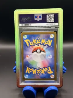 Pokemon Ivysaur 151 Japanese Art Rare Holo 167/165 PSA 10 With Guard SV2a - Image 2