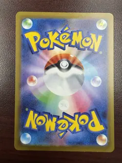 Pokemon TCG Mega Froslass Ex 224/193 ultra rare Japanese mega dream near mint - Image 2