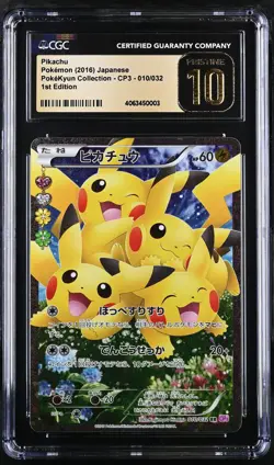 Pikachu 010/032 CP3 CGC PRISTINE 10 - PokeKyun Collection Pokemon - Image 1