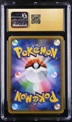 Pikachu 010/032 CP3 CGC PRISTINE 10 - PokeKyun Collection Pokemon - Image 2