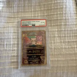 2000 Pokemon Game Promo Ancient Mew PSA6 - Image 1