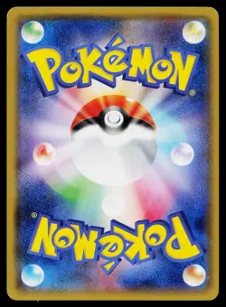 Gardevoir Spirit Link 065/070 Uncommon Tidal Storm Pokemon Japanese Near Mint - Image 2