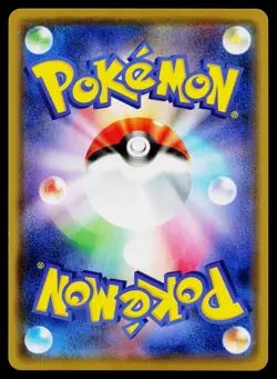 Gardevoir 035/070 Rare Silver Lance Pokemon Japanese Near Mint - Image 2