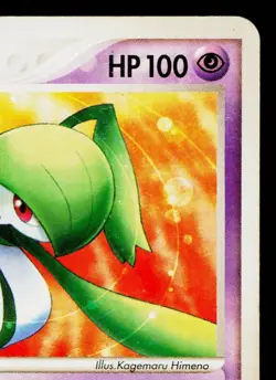 GARDEVOIR 070/PCG-P PCG PROMOS JAPANESE POKEMON TCG - Image 3