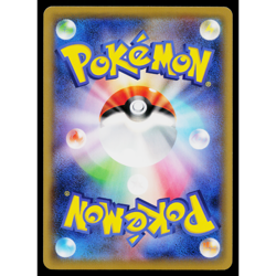 GARDEVOIR EX 015/048 NON HOLO EXTRA REGULATION BOX XY JAPANESE POKEMON TCG - Image 2