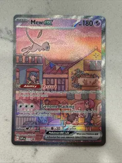 Pokemon 151-Mew EX Holo-SVP 053-Black Star Promo-Ultra Premium Collection - Image 1