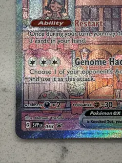 Pokemon 151-Mew EX Holo-SVP 053-Black Star Promo-Ultra Premium Collection - Image 4