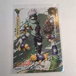Kakashi Hatake PR Promo Card (English) Naruto Kayou Series 2 (NRSA-PR-006) - Image 1