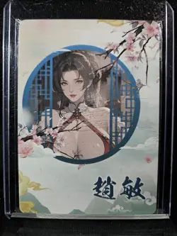 Asian Sexy Waifu Goddess Card - Image 3