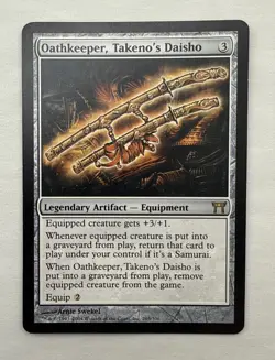 Oathkeeper, Takeno's Daisho x1 MTG Champions of Kamigawa 1x Magic VG Light Play - Image 1