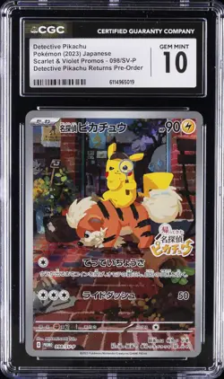 2023 POKEMON JPN #098/SV-P DETECTIVE PIKACHU CGC 10 GEM MINT - Image 1