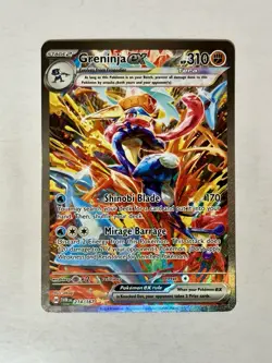 Greninja Ex Twilight Masquerade Special Illustration Rare 214/167 Pokemon TCG - Image 1