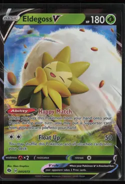 Eldegoss V #05/73 Champion's Path Ultra Rare Pokemon TCG NM - Image 1