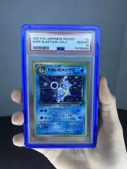 Pokemon Dark Blastoise Holo Rare Japanese #044 PSA 10 NO GUARD - Image 1