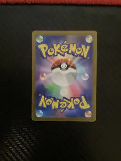 (Japanese) Snorunt 063/062 AR - sv3a Raging Surf - Pokemon TCG (NM) - Image 2