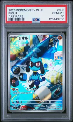PSA 10 Riolu 086/078 Art Rare Sv1s-scarlet EX Pokemon Japanese Card - Image 1
