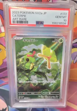 PSA 10 Caterpie 172/165 AR Art Rare Pokemon 151 sv2a Pokemon Card - Image 1