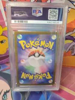 PSA 10 Caterpie 172/165 AR Art Rare Pokemon 151 sv2a Pokemon Card - Image 2