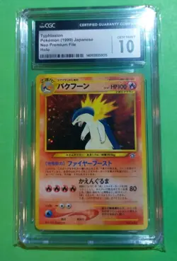 Typhlosion No.157 Neo Premium File 1 Holo Japanese Pokemon, CGC 10 GEM MINT - Image 1