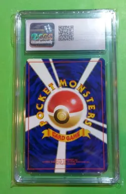Typhlosion No.157 Neo Premium File 1 Holo Japanese Pokemon, CGC 10 GEM MINT - Image 2