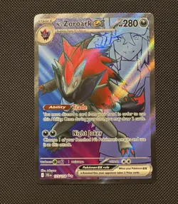 Pokemon TCG N’s Zoroark ex 175/159 SV09: Journey Together Ultra Rare Holo NM - Image 1