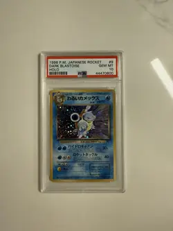 Dark Blastoise #9 Holo 1998 Pokemon Japanese Rocket Gang PSA 10 - Image 1