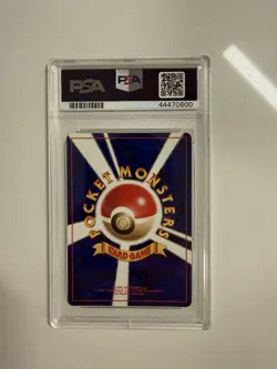Dark Blastoise #9 Holo 1998 Pokemon Japanese Rocket Gang PSA 10 - Image 2