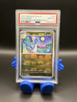Dragonair 151 Japanese Master Ball Holo 148/165 PSA 10 Pokemon Gem Mint SV2A - Image 1