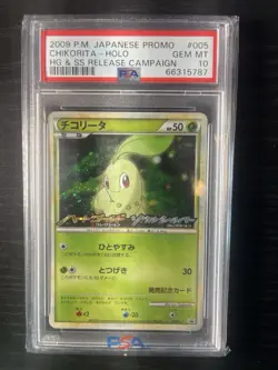 Pokemon Chikorita HG & SS Promo Holo #005 PSA 10 2009 Japanese TCG - Image 1