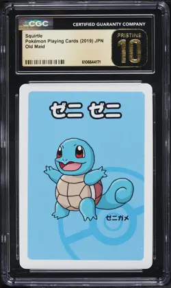 2019 Pokemon Japanese Playing Cards Old Maid Squirtle CGC 10 PRISTINE - Image 1