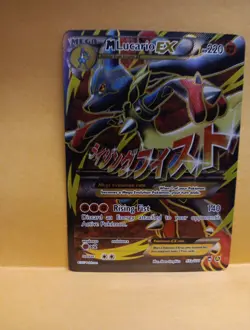 Pokemon M Lucario EX Mega Alternate Art Promo Holo 055A/111 TCG Card NM FAST SHI - Image 3