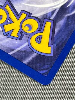 Eevee 51/64 Base Set Series Jungle COMMON Basic Pokemon Card WOTC 1999 LP - Image 3