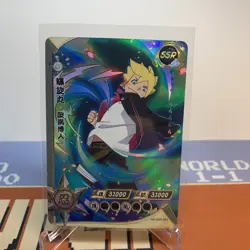Boruto NR-SSR-083 Naruto Kayou Card - Image 1