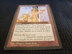 MTG Lion's Eye Diamond English Mirage VINTAGE - Image 4