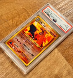 PSA 10 Pokemon Charizard #006 Reverse Foil Neo 2 Promo 2000 Japanese - Image 3