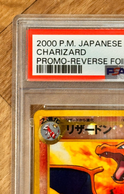 PSA 10 Pokemon Charizard #006 Reverse Foil Neo 2 Promo 2000 Japanese - Image 5