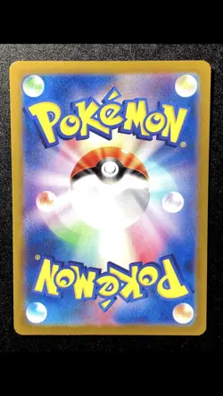 NM Hop's Snorlax 075/100 Rare Holo SV9 Battle Partners Japanese Pokemon Card - Image 2